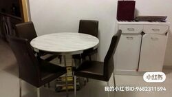 Eight Courtyards (D27), Condominium #574686081